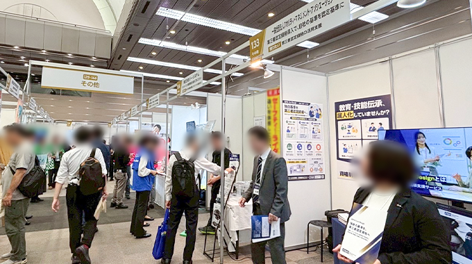 大阪府下信用金庫 ビジネスマッチングフェア2026での活動の様子